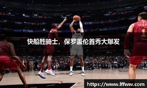 JBO竞博·体育官网