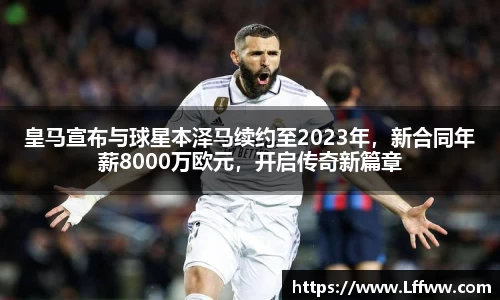 JBO竞博·体育官网