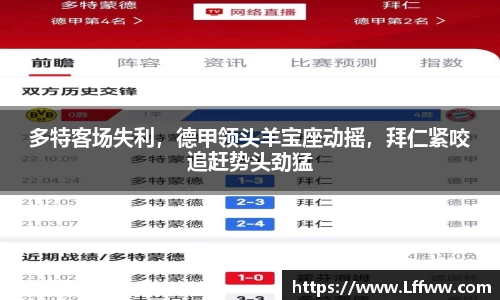 JBO竞博·体育