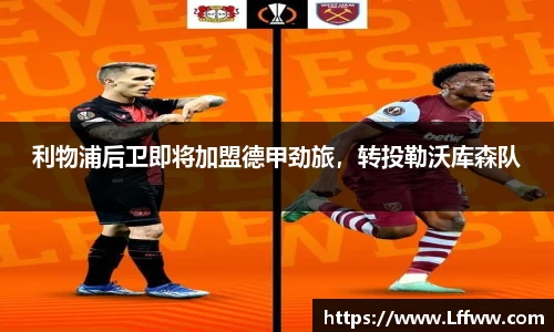 JBO竞博