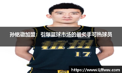 JBO竞博·体育