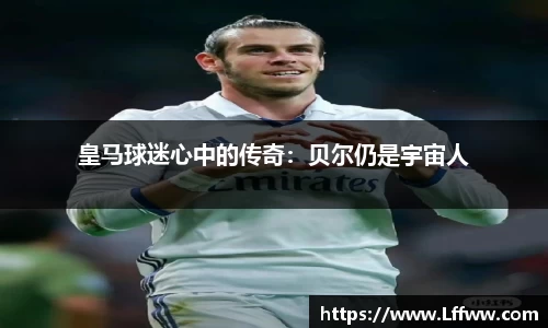 JBO竞博·体育