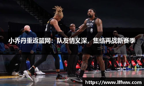 JBO竞博·体育官方网站