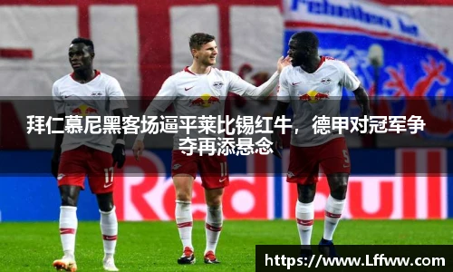 JBO竞博·体育官网