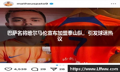 JBO竞博·体育