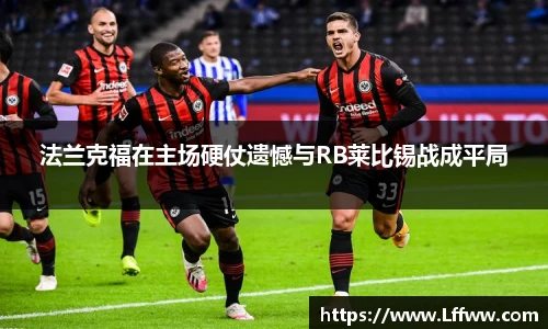 JBO竞博·体育官方网站