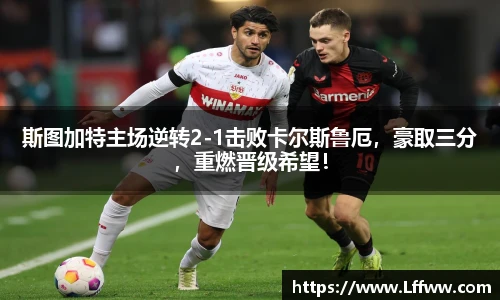 JBO竞博·体育