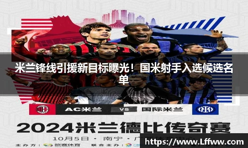 JBO竞博·体育官网