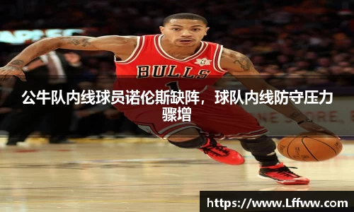 JBO竞博·体育官网