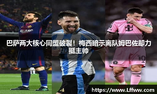 JBO竞博·体育官网