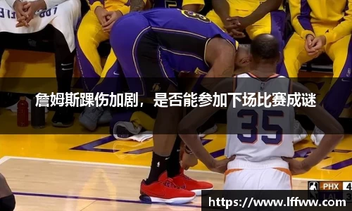JBO竞博·体育官方网站