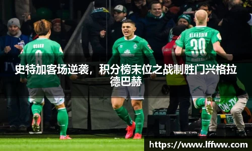 JBO竞博·体育