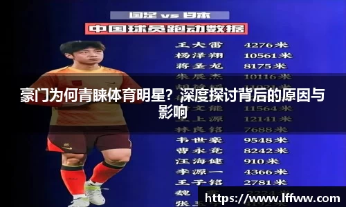 JBO竞博
