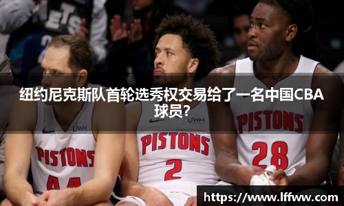 JBO竞博·体育