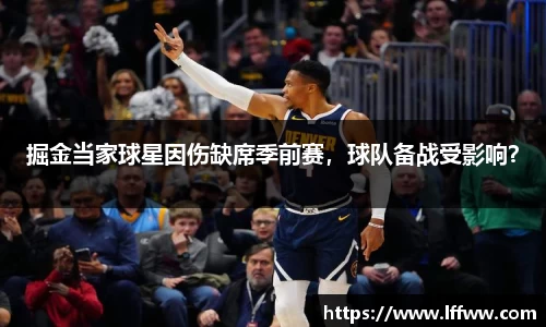 JBO竞博·体育官网