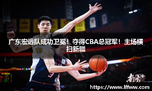 JBO竞博·体育官网