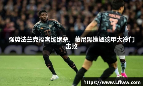 JBO竞博·体育官网