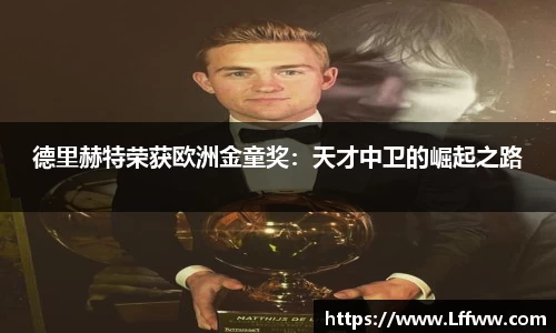 JBO竞博·体育官网