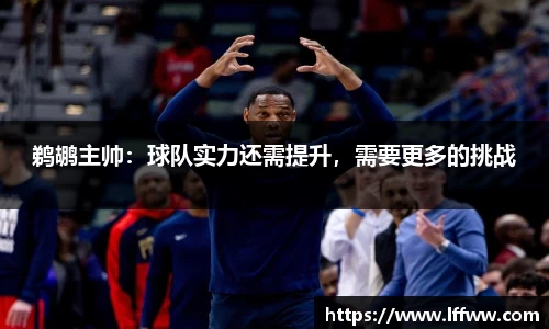 JBO竞博·体育官方网站