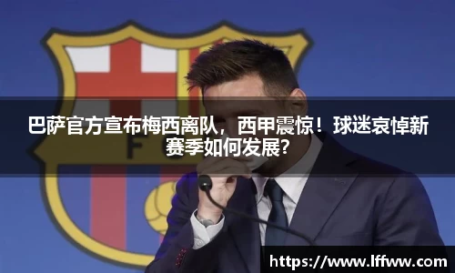 k1体育官网