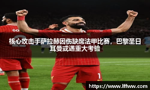 k1体育官网