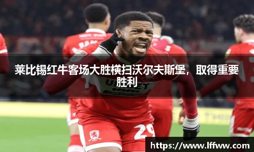 K1体育官方网站
