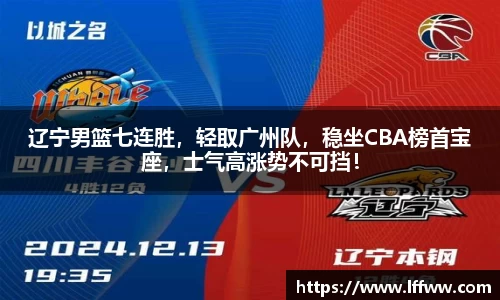 k1体育官网