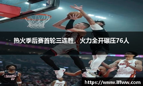 k1体育官网