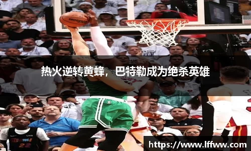 K1体育官方网站