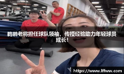 K1体育官方网站