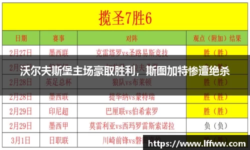 k1体育官网