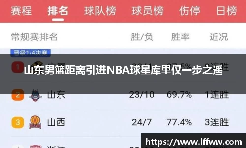 k1体育官网
