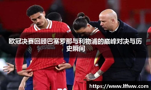K1体育官方网站