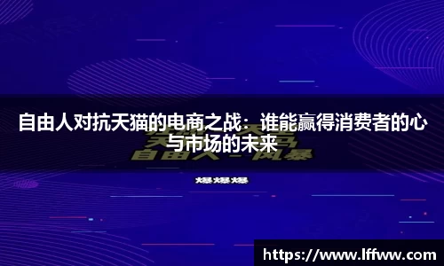 k1体育十年品牌