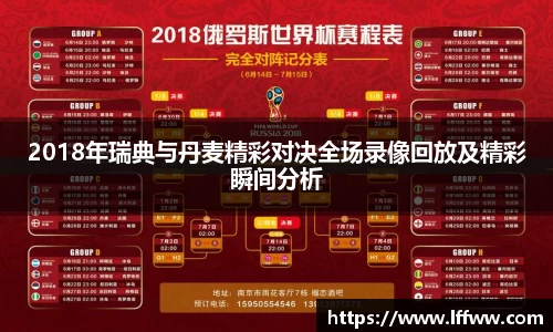 K1体育官方网站