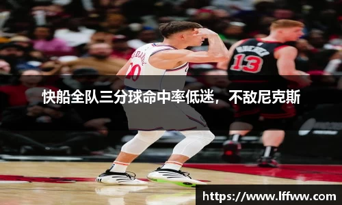 k1体育官网入口