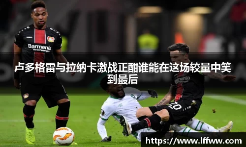 k1体育十年品牌