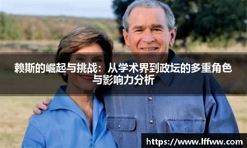 K1体育官方网站