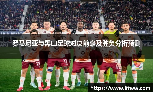 k1体育官网入口