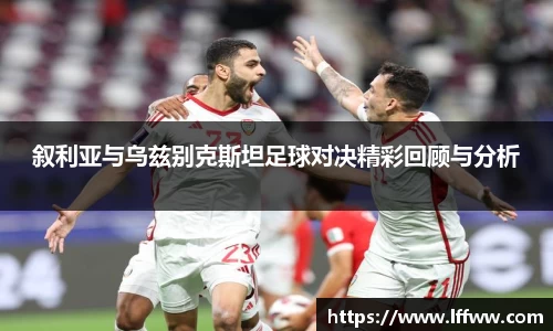 k1体育官网入口