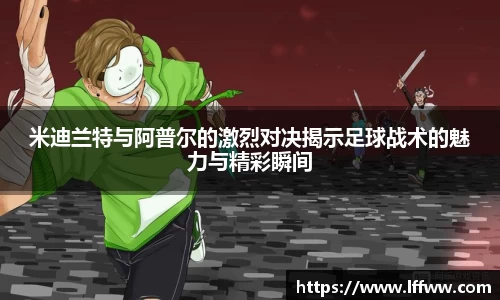 K1体育官方网站