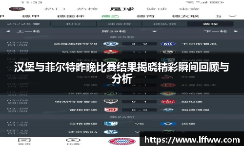 k1体育十年品牌