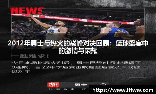k1体育官网入口