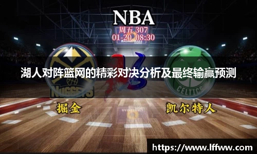 k1体育官网入口