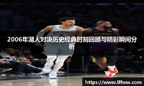 k1体育十年品牌