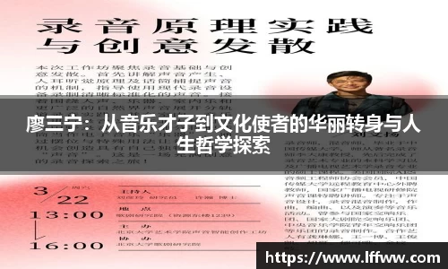 k1体育官网入口