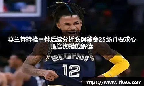 k1体育