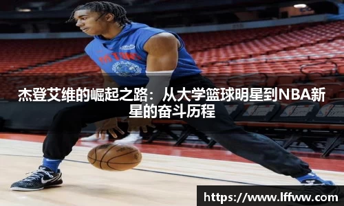 k1体育官网