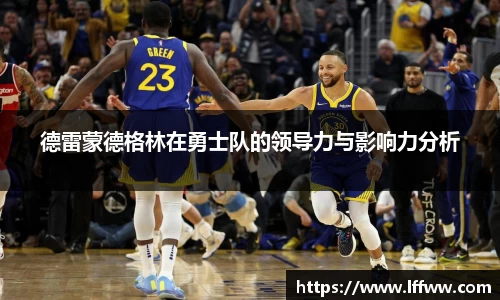 K1体育官方网站