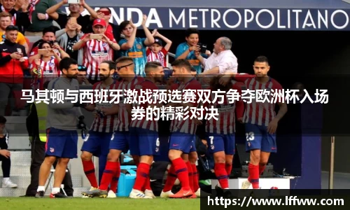 k1体育官网入口